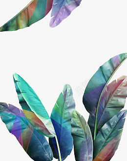 五彩斑斓的叶子png免抠素材_新图网 https://ixintu.com 叶子 热带植物 素材 五彩斑斓的叶子