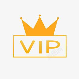 金色皇冠VIP字母png免抠素材_新图网 https://ixintu.com VIP 会员 打折 折扣