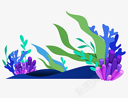 矢量海底世界海藻png免抠素材_新图网 https://ixintu.com 海洋世界 海洋植物 矢量图 植物 水草 海带 海草 海藻 珊瑚 绿植