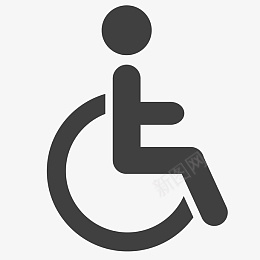 残疾人图标设计png免抠素材_新图网 https://ixintu.com 关爱残疾人 黑色的图标 卡通图标 手机图标 生活图标 残疾人 轮椅