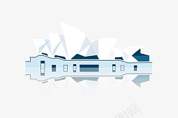 插画悉尼歌剧院png免抠素材_新图网 https://ixintu.com 悉尼歌剧院 建筑插画 插画 剧院