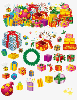 各类活动礼品盒素材下载礼盒png高清图片