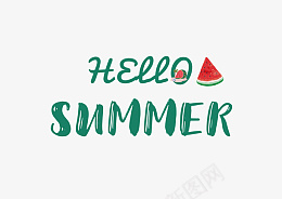 英文你好夏天ai免抠素材_新图网 https://ixintu.com 夏天 hello summer 字体 文艺