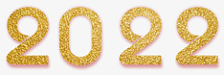 2022年艺术字素材