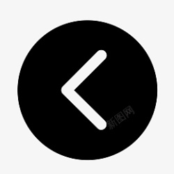 箭头图标icon向左按钮素材