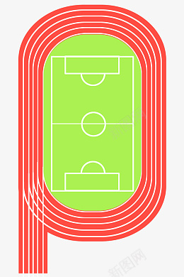 卡通的田径场地插画png免抠素材_新图网 https://ixintu.com 田径场地插画 运动健身插画 红色的跑道 跑步健身 田径场 足球场