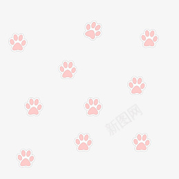 粉色猫爪脚印png免抠素材_新图网 https://ixintu.com 动物 卡通 可爱 爪子