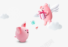猪猪云朵翅膀礼物盒png免抠素材_新图网 https://ixintu.com 猪猪 云朵 翅膀 礼物盒
