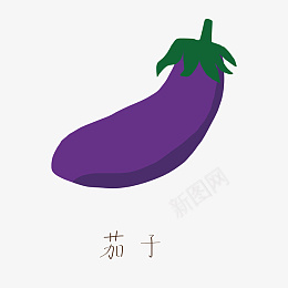 蔬菜紫色茄子png免抠素材_新图网 https://ixintu.com 紫色 茄子 蔬菜 绿色