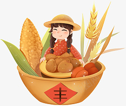 秋天节气女孩坐在丰收篮子png免抠素材_新图网 https://ixintu.com 秋天 节气 女孩 丰收 篮子