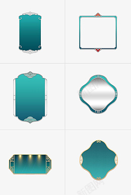 中式绿色边框素材png免抠素材_新图网 https://ixintu.com 中式 绿色 边框 素材