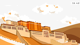 印象拉萨城市纯png免抠素材_新图网 https://ixintu.com 布达拉宫 旅游景点 标志建筑 拉萨