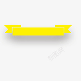 装饰图形图标psd免抠素材_新图网 https://ixintu.com 图形 图标 图案