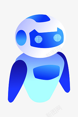 语音机器人的插画png免抠素材_新图网 https://ixintu.com 卡通的插画 智能机器人 机器人插画 电动机器人 语音机器人