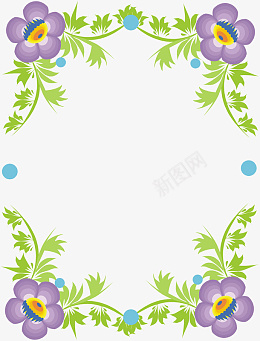 卡通紫色花卉植物边框png免抠素材_新图网 https://ixintu.com 卡通 紫色 花卉 边框