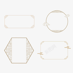 汉风复古边框募素材