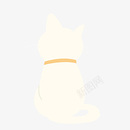 一只白色坐着的卡通猫背影免抠图png免抠素材_新图网 https://ixintu.com 孤独的孤单的猫背影 卡通小猫 卡通猫咪 小猫咪