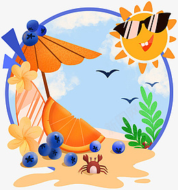 沙滩太阳夏日边框png免抠素材_新图网 https://ixintu.com 蓝色 沙滩 太阳 夏日边框