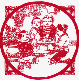 剪纸红色团圆png免抠素材_新图网 https://ixintu.com 国风 喜庆 节日 红色