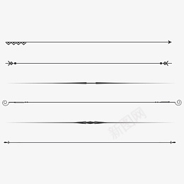 装饰线分割线png免抠素材_新图网 https://ixintu.com 装饰线 极简 简单 线条 线段