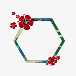 六边形花卉边框素材