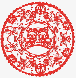 老虎红色剪纸png免抠素材_新图网 https://ixintu.com 老虎 红色 剪纸 吉祥