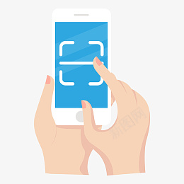 手机二维码png免抠素材_新图网 https://ixintu.com 微信公众号 二维码 新媒体 手机 扫描 扫码 点击 手