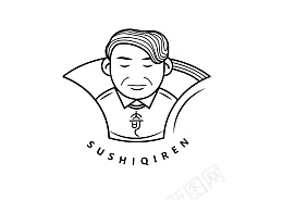 俗世奇人人物图标