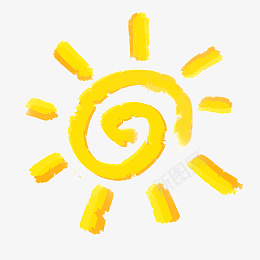 卡通黄色太阳阳光png免抠素材_新图网 https://ixintu.com 手绘太阳 金色太阳 千库图 太阳 温暖