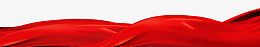 红线红色装饰红条绸缎png免抠素材_新图网 https://ixintu.com 红线 红色 装饰 红条 绸缎