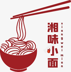 湘味花甲美食面馆面条logo高清图片
