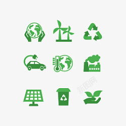 地球充电矢量绿色色块环保图标高清图片
