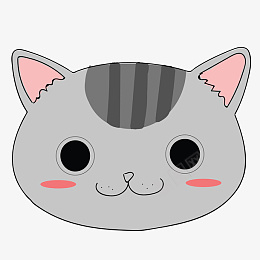 灰色的小猫咪免抠图png免抠素材_新图网 https://ixintu.com 灰色的小猫咪 卡通插画 手绘猫咪 手绘猫头 艺术插画 免抠图