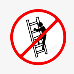警告标示红色禁止攀爬牌子插画高清图片