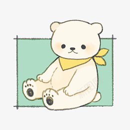 卡通小熊手绘插画png免抠素材_新图网 https://ixintu.com 卡通 小熊 手绘 插画