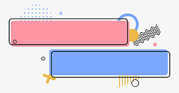 粉蓝孟菲斯可爱标题框舷png免抠素材_新图网 https://ixintu.com 标题边框 漂浮几何 孟菲斯 标题框 可爱 撞色 百搭 简约