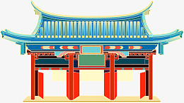 国朝手绘房子png免抠素材_新图网 https://ixintu.com 手绘 国朝 房子 屋顶