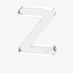 立体水晶透明字母z素材