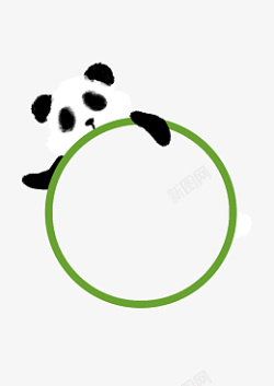 简易风呆萌国宝熊猫可爱趣味绿色边框高清图片