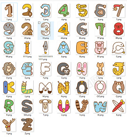 动物字母数字psd免抠素材_新图网 https://ixintu.com 动物 字母 数字 儿童 识字