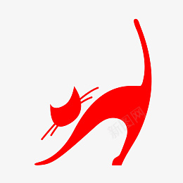 红色小猫剪影png免抠素材_新图网 https://ixintu.com 红色 猫 剪影 动物