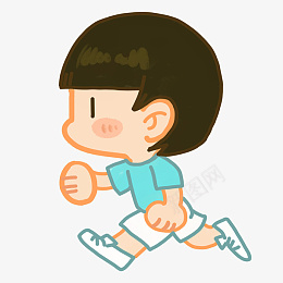 运动健身跑步插画png免抠素材_新图网 https://ixintu.com 运动 健身 跑步 小男孩