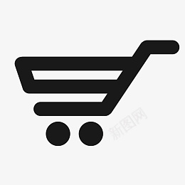 购物车图标免扣png_新图网 https://ixintu.com 购物车 图标 购物 Shopping 免扣