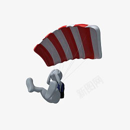 降落伞上的人png免抠素材_新图网 https://ixintu.com 降落伞 人物 卡通 PNG素材