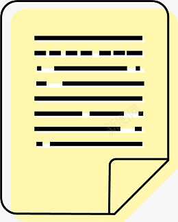 纸张图标设计png_新图网 https://ixintu.com 纸张 图标 设计 元素 信纸