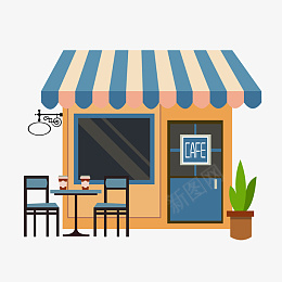 咖啡馆咖啡厅矢量png免抠素材_新图网 https://ixintu.com 咖啡店 咖啡馆 咖啡 甜品 调饮 餐饮 饮品