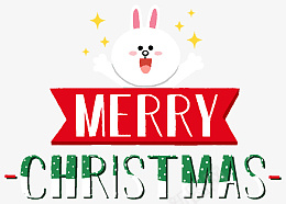 圣诞节兔子卡通装饰元素png免抠素材_新图网 https://ixintu.com 圣诞节 卡通 装饰 元素