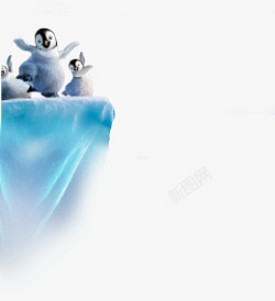 冰山背景企鹅冰山素材高清图片