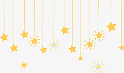 儿童挂件星星帘悬挂五角星装饰元素高清图片