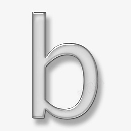 玻璃透明效果字母bpng免抠素材_新图网 https://ixintu.com 玻璃效果 字母 字母表 alphabet